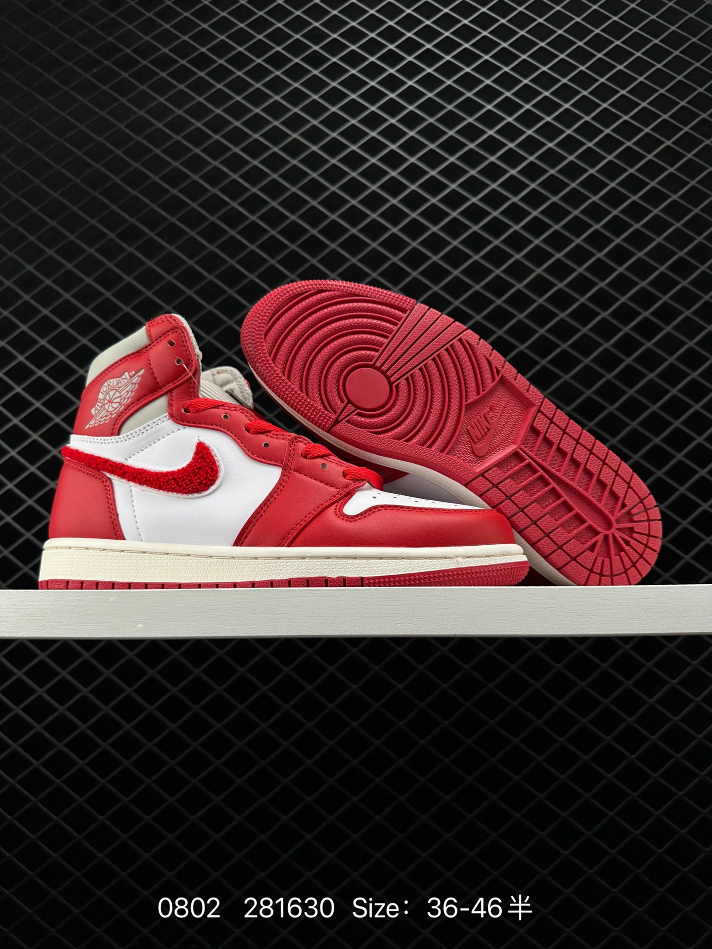 Air Jordan 1 High OG WMNS 